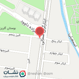 عکس کافه رستوران مهیار