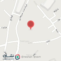 عکس موسسه رادیولوژی سونوگرافی شفا