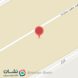 عکس صنایع سنگ سعید