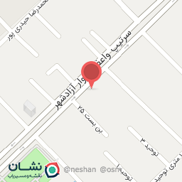 عکس کفش سید آقا