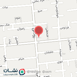 عکس تعطیلات هالیدی