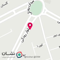 عکس نوشت افزار معصومی