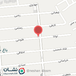 عکس خانه مهربانی درستکار