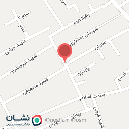 عکس لوازم التحریر مهدی