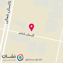 عکس شرکت صبا کاغذ