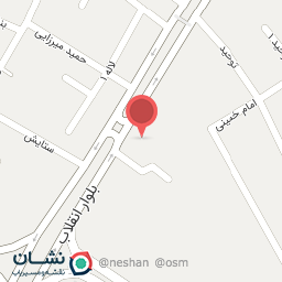 عکس بستنی ویتامینه دایی علی