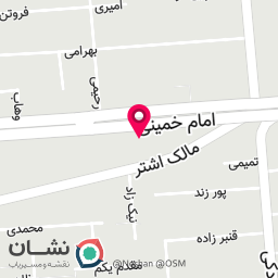 عکس دفتر اسناد رسمی ۲۰۴۶ تهران