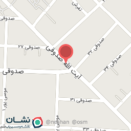 عکس دفتر پخش خرما