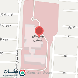 عکس دکتر علیرضا محمدی متخصص بیهوشی