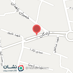 عکس میدان پل عراق