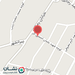 عکس موبایل غزلmobile Ghazal