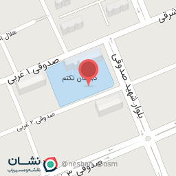 عکس دبستان تکتم