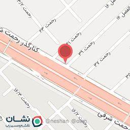 عکس کلید سازی علی 