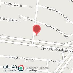 عکس رستوران و کترینگ پوپک