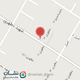 عکس رستوران ارم