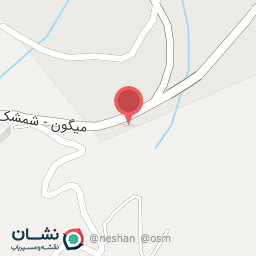 عکس متل شمشک