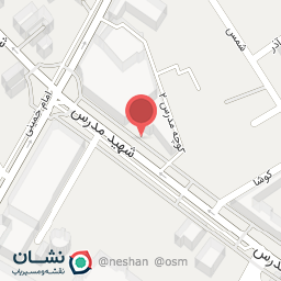 عکس تعمیرات کیف و کفش بایرامی