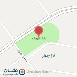 عکس پارک ابریشم