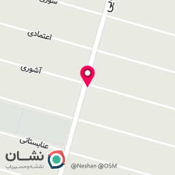عکس آرایشی سیگما