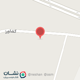 عکس نانوایی علی 