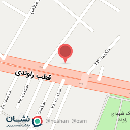 عکس میوه فروشی