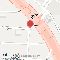 عکس درمانگاه شبانه روزی البرز