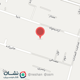 عکس چرم مریم دفترمرکزی