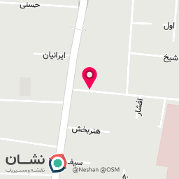 عکس کترینگ گل نرگس