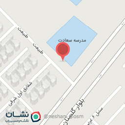 عکس آژانس آریا گشت