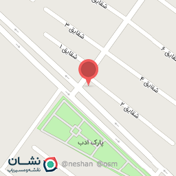 عکس غذای بیرون بر سادات