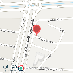 عکس دفترخانه اسناد رسمی شماره 72 قزوین