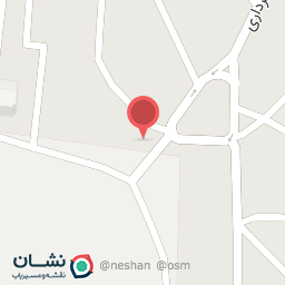 عکس نانوایی 