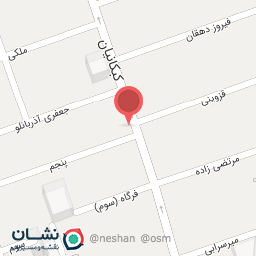 عکس گارانتی و خدمات پس از فروش آریا کیش