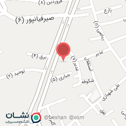 عکس بذر فروشی شهبازی 