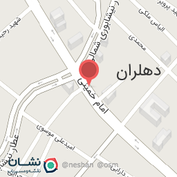 عکس کافی نت موج نو