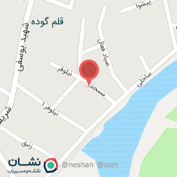 عکس مسجد صاحب الزمان