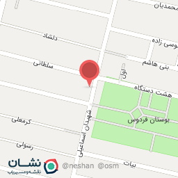 عکس دکتر فریده بقایی،جراح دندانپزشک