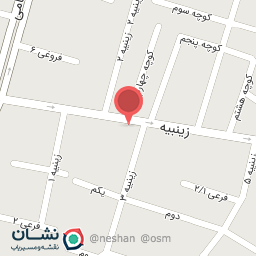 عکس دوچرخه فروشی آریا جلالی