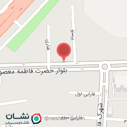 عکس داروخانه دامپزشکی دکتر شیرافکن