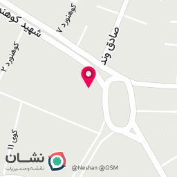 عکس مطب دکتر آذر سرهنگی