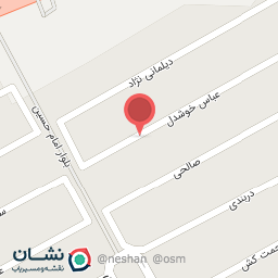 عکس موسسه فرهنگی هنری سفید