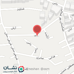 عکس مطبخ شمرون