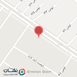 عکس قهوه چارلی