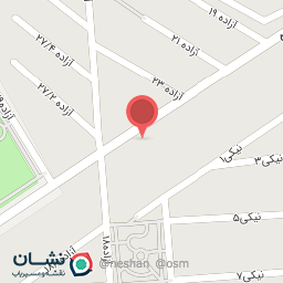 عکس پیرایش مستر سیبیل