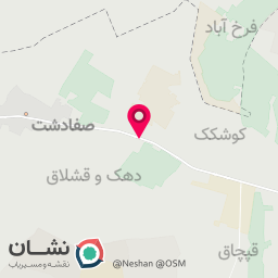 عکس مصالح فروشی غرب طهران