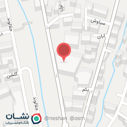 عکس کلینیک نگین تندیس