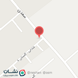 عکس اتو سرویس و تعویض روغنی عاشری