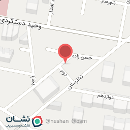 عکس کافه پدر