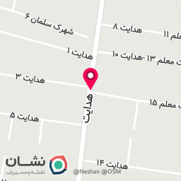 عکس چیل کافه