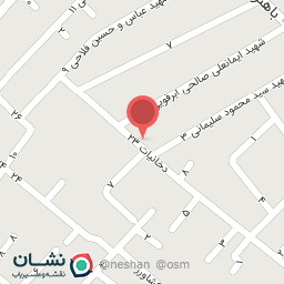 عکس سوپر مارکت صالحی